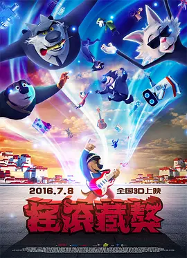 a在线观看