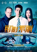 91理论电影
