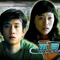 牧神记同人淫改h文黄
